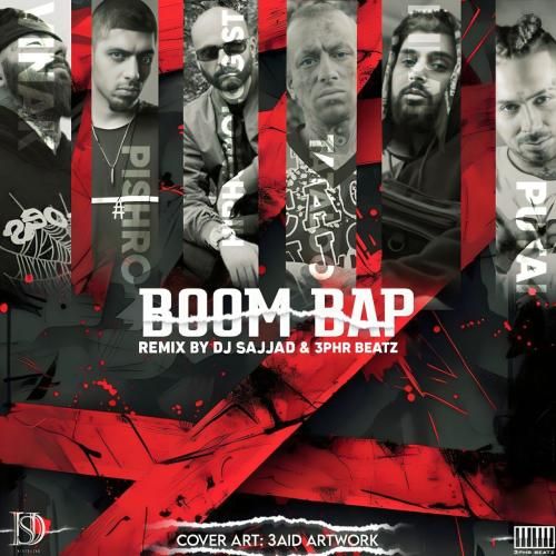 دیجی سجاد بوم بپ