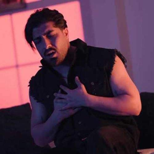 امیر لیام فراموشی