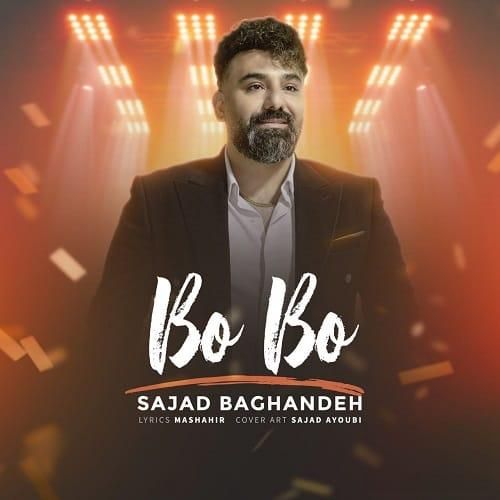 سجاد باغنده بو بو
