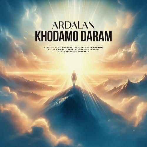 اردلان خودمو دارم