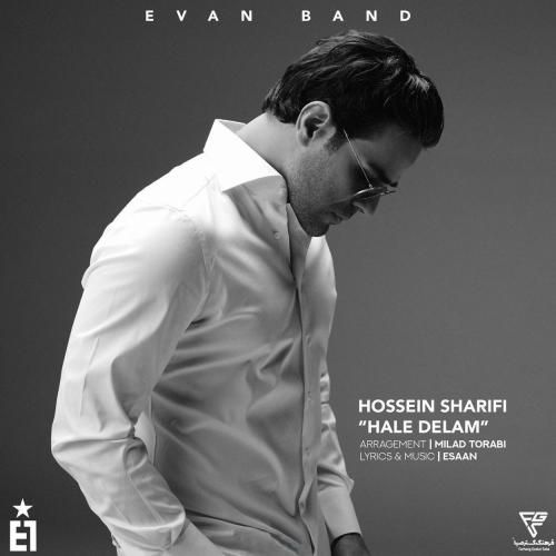 ایوان بند حال دلم