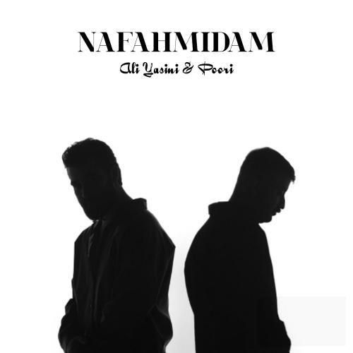 علی یاسینی و پوری نفهمیدم