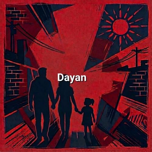 دایان تا ابد تو