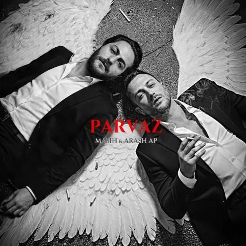 مسیح و آرش Ap پرواز