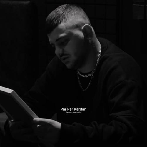 آرمان حسینی پر پر کردن